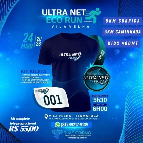 Ultra Net Eco Run