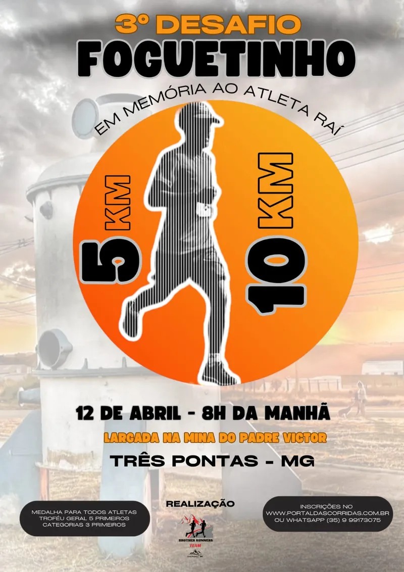 3º Desafio Foguetinho