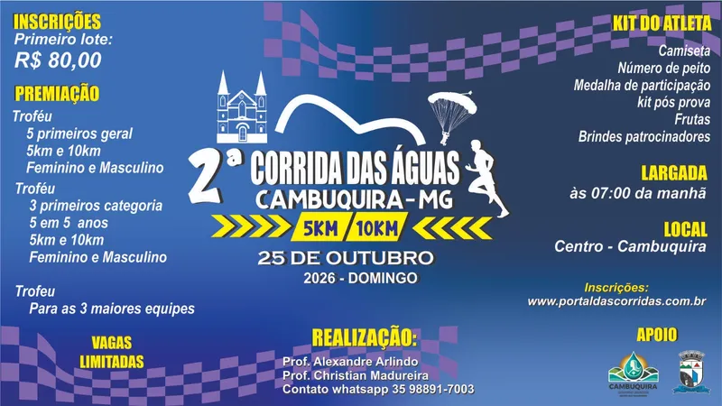 2ª Corrida das Águas