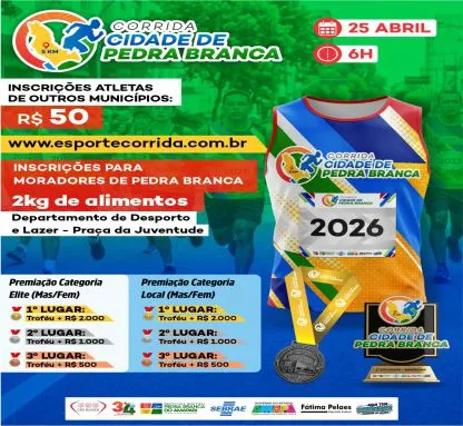 1ª Corrida Cidade Pedra Branca do Amapari