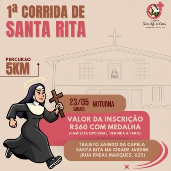 1ª Corrida de Santa Rita