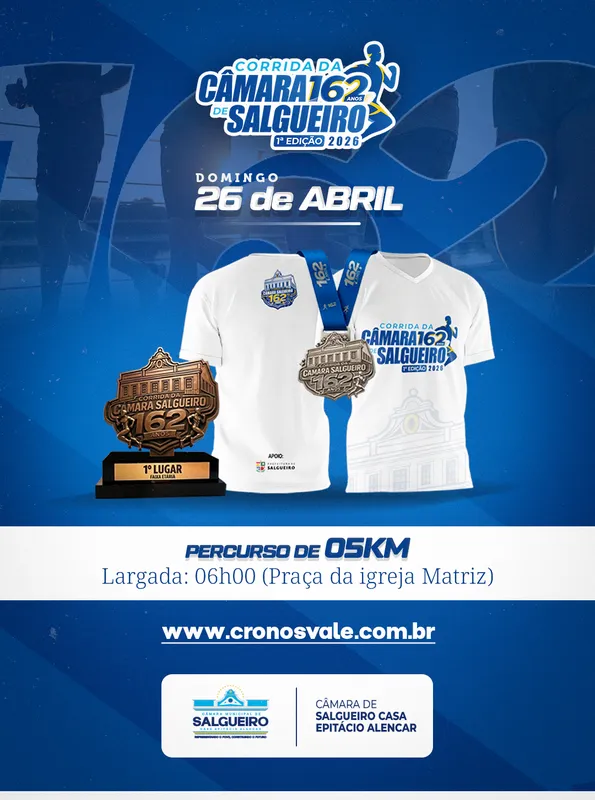 Corrida da Câmara de Salgueiro