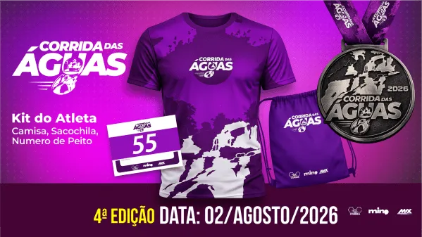 Corrida das Águas - 3ª Edição