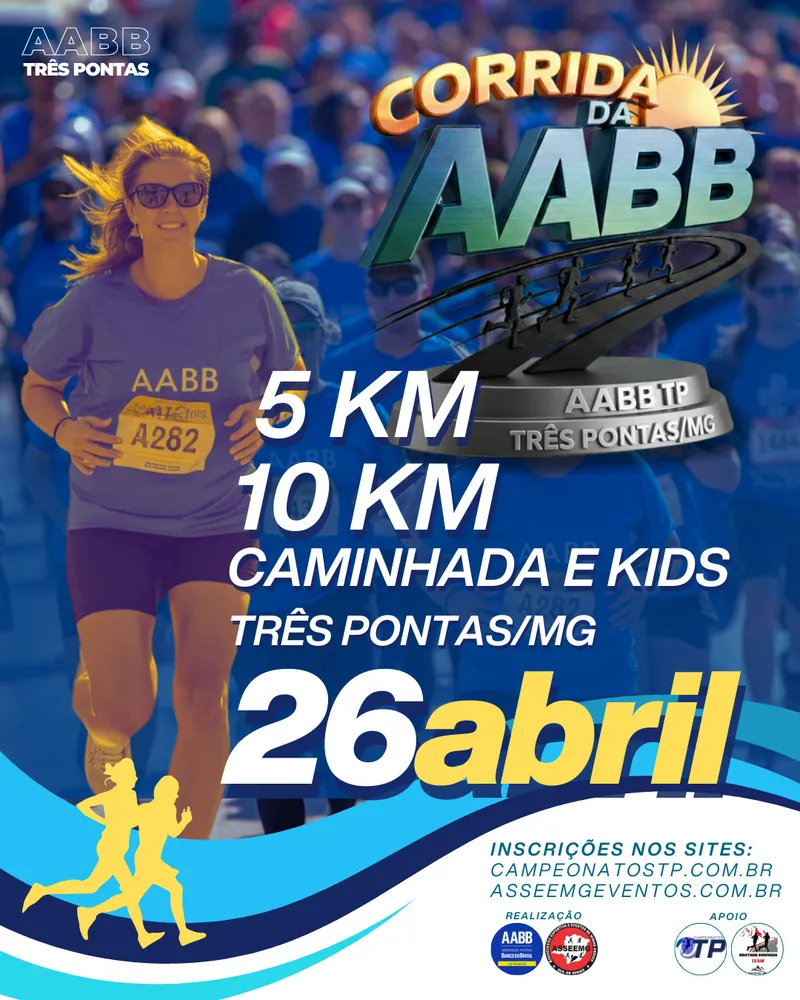 1ª Corrida da AABB de Três Pontas