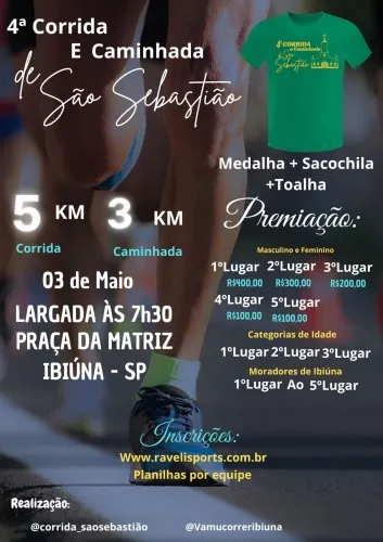 4ª Corrida e Caminhada de São Sebastião