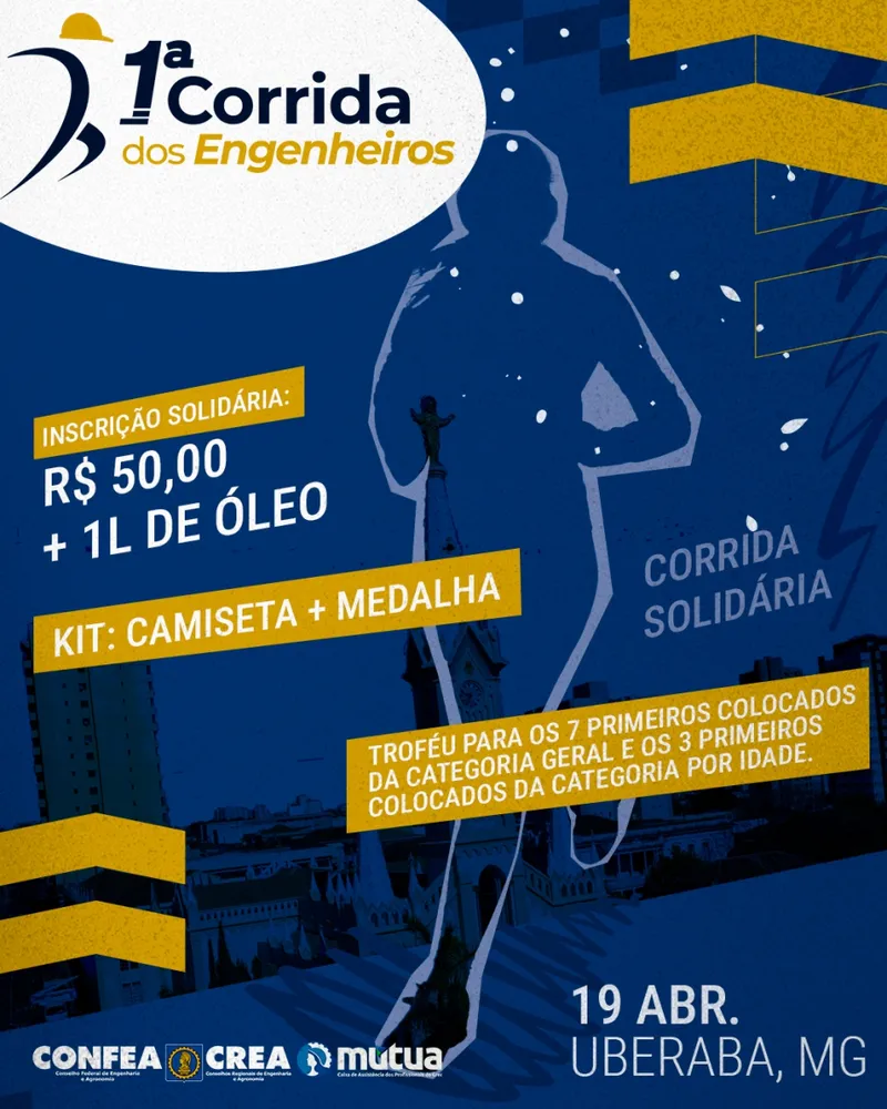 1ª Corrida dos Engeneheiros