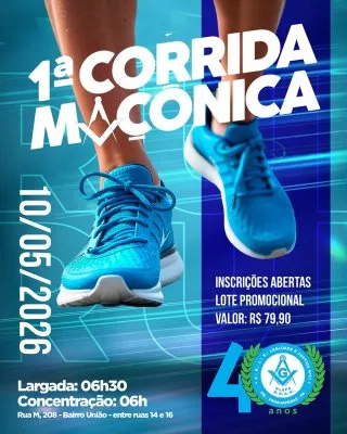 1ª Corrida Maçonica