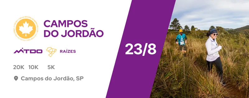 Mountain Do Campos do Jordão