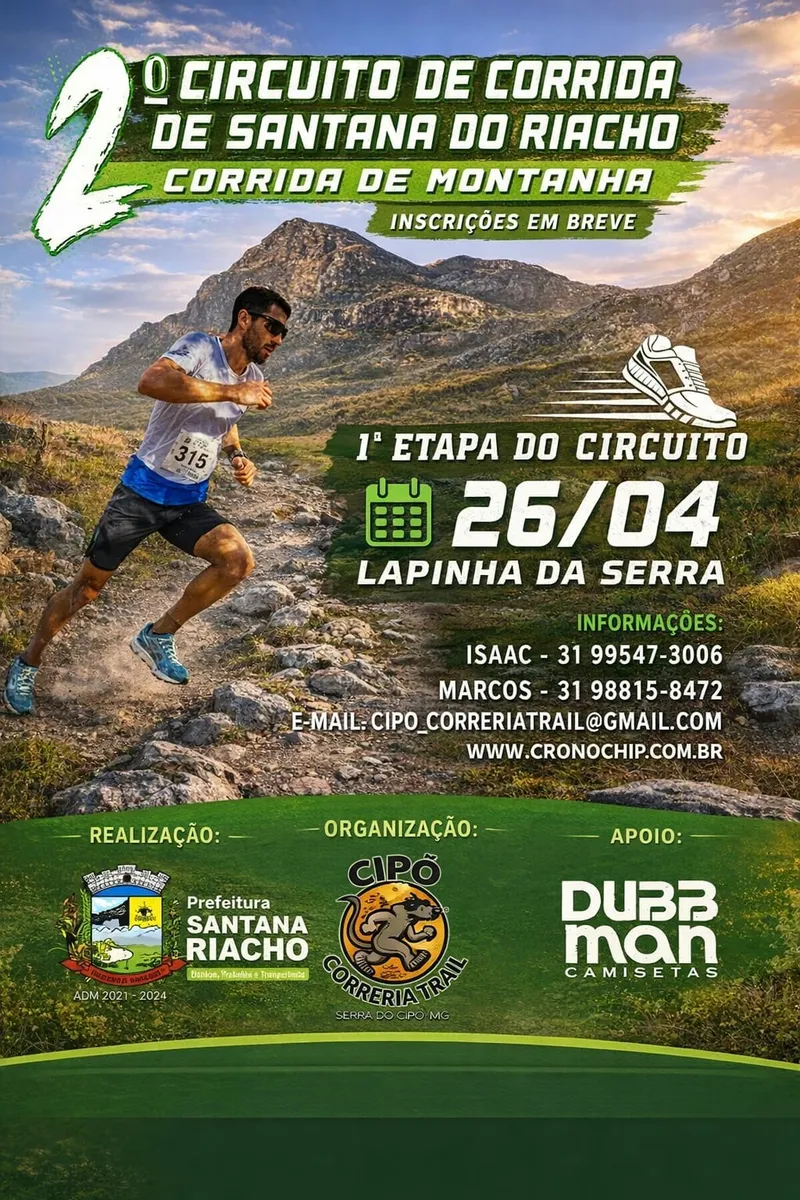 2º Circuito de Corrida de Santana do Riacho - 1ª Etapa