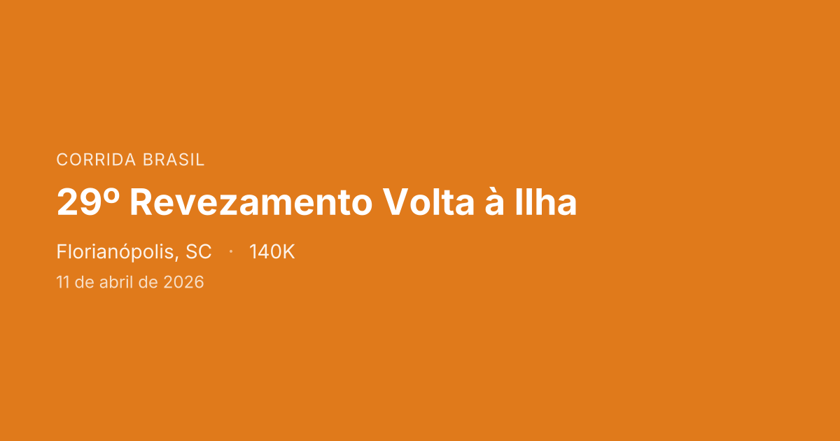 29º Revezamento Volta à Ilha