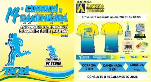 14 Corrida e Caminhada  Aniversario de Mongag...