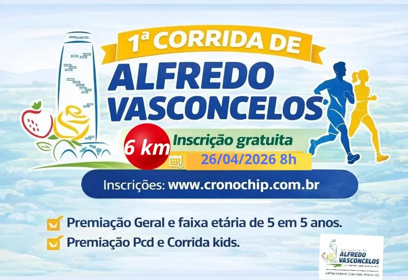 1ª Corrida e Caminhada de Alfredo Vasconcelos