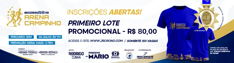 Corrida de Verão da Arena Campinho