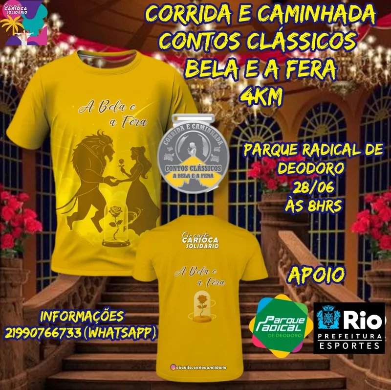 Corrida da Bela e da Fera