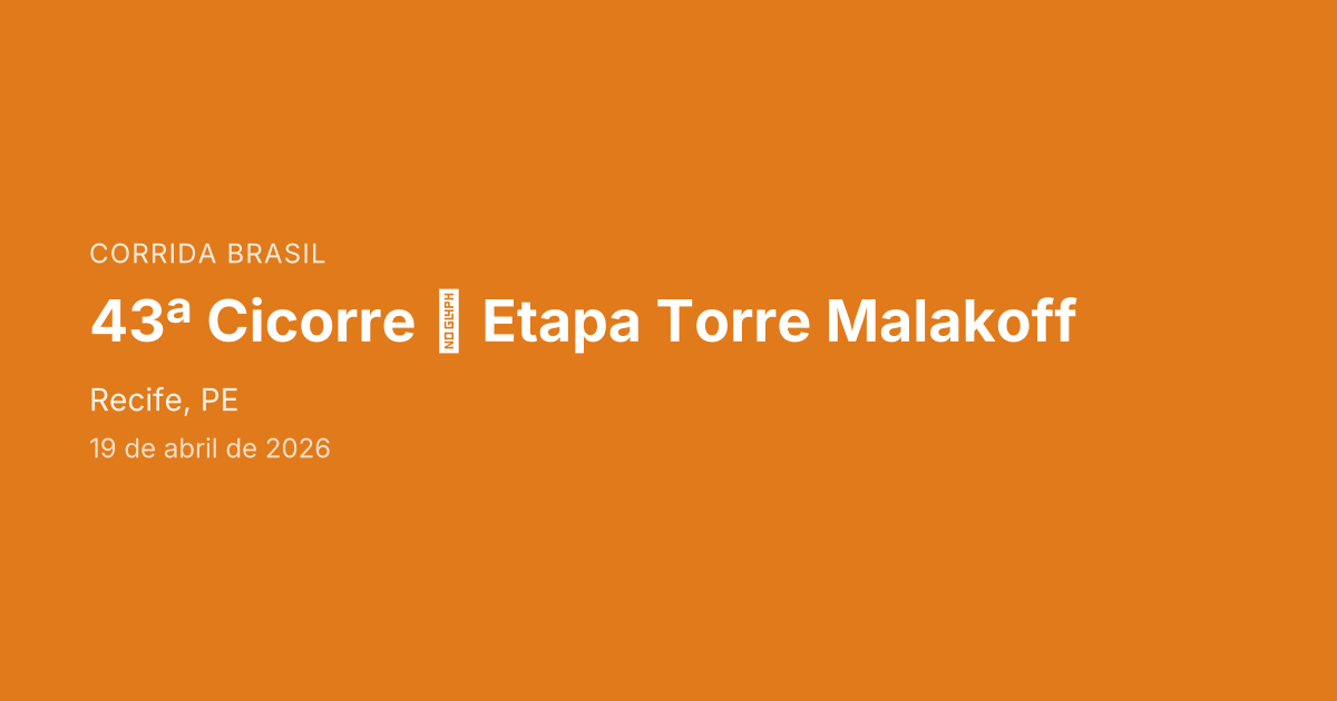 43ª Cicorre  Etapa Torre Malakoff