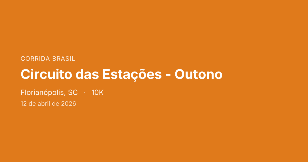 Circuito das Estações - Outono