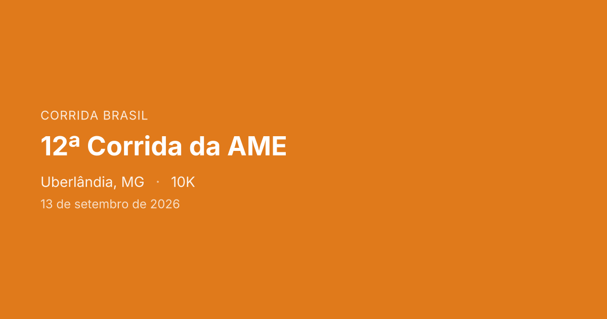 12ª Corrida da AME