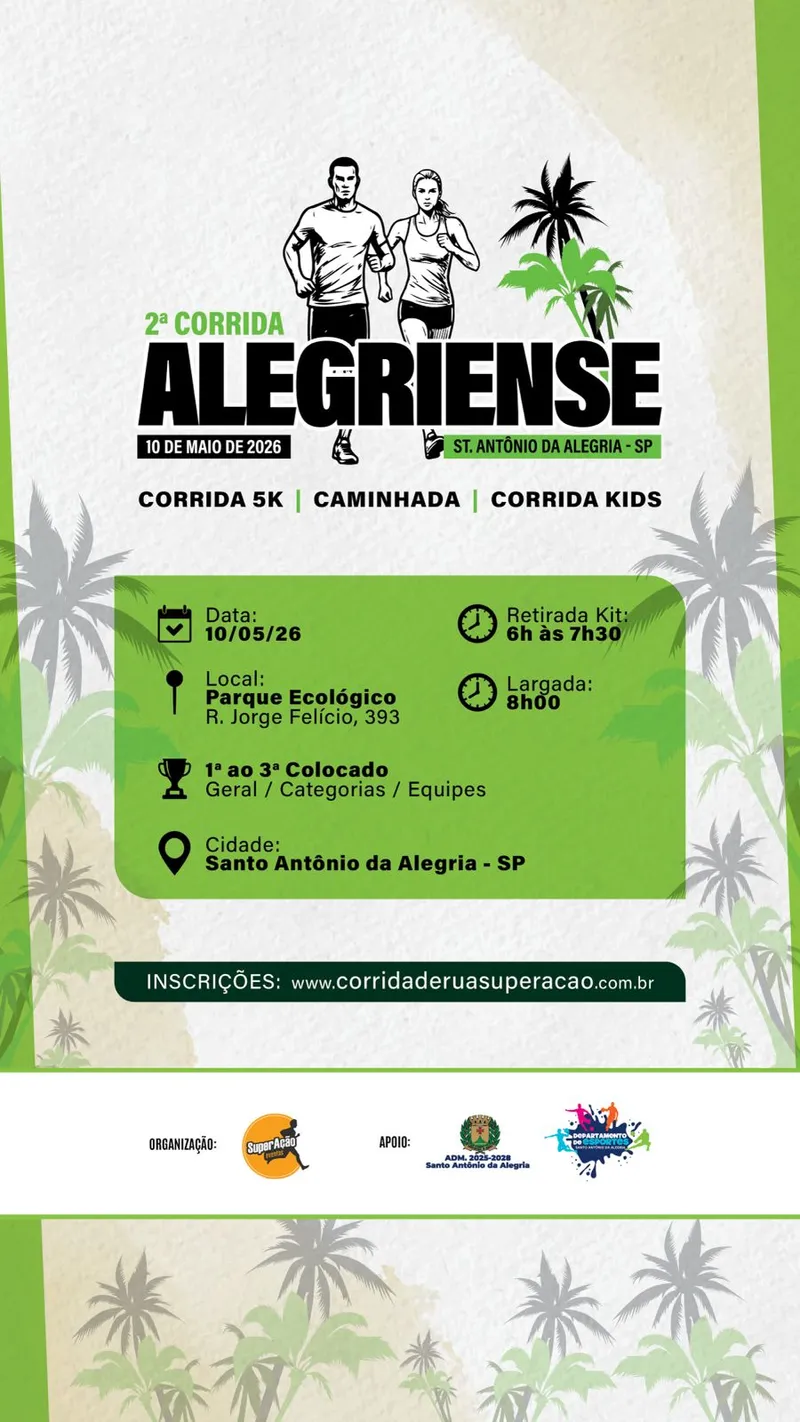 2ª Corrida Alegriense