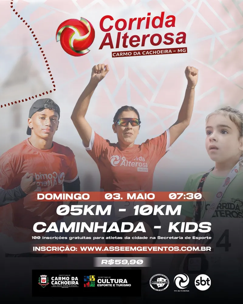 1ª Corrida Alterosa Carmo da Cachoeira