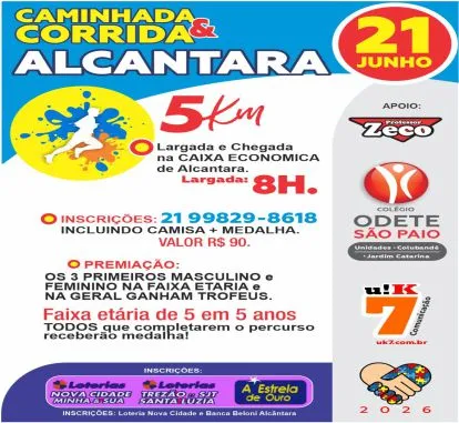 28ª Corrida e Caminhada Alcântara