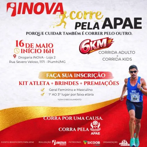 Inova Corre pela APAE